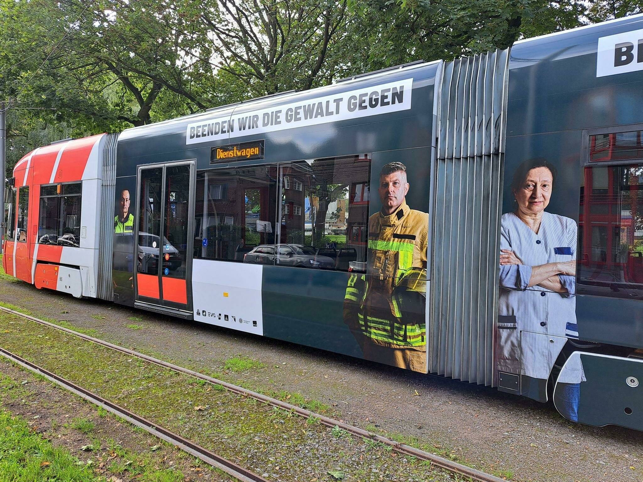 DGB-Initiative: „Vergiss nie – hier arbeitet ein Mensch!“​