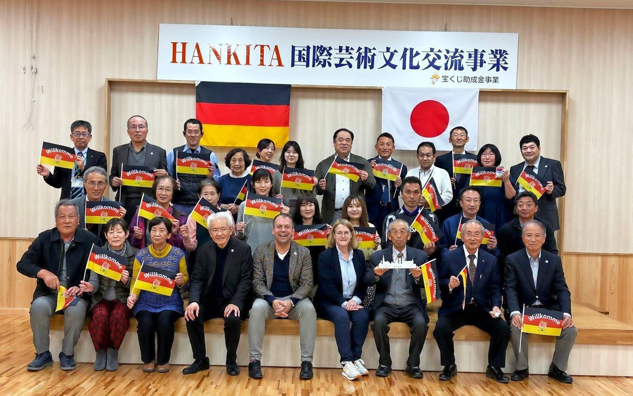  Die Willicher Delegation wurde in Marugame herzlich empfangen.  
