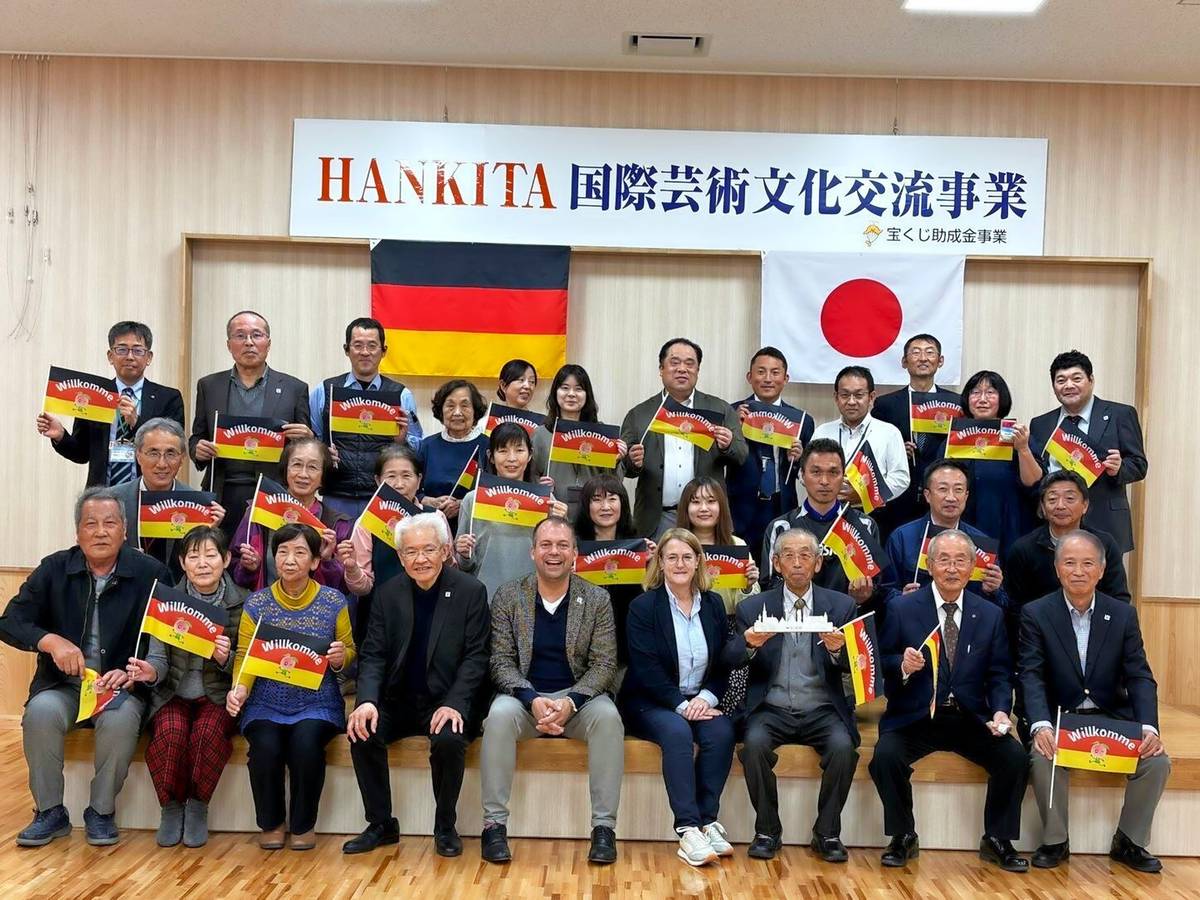 Drachentanz zur Begrüßung