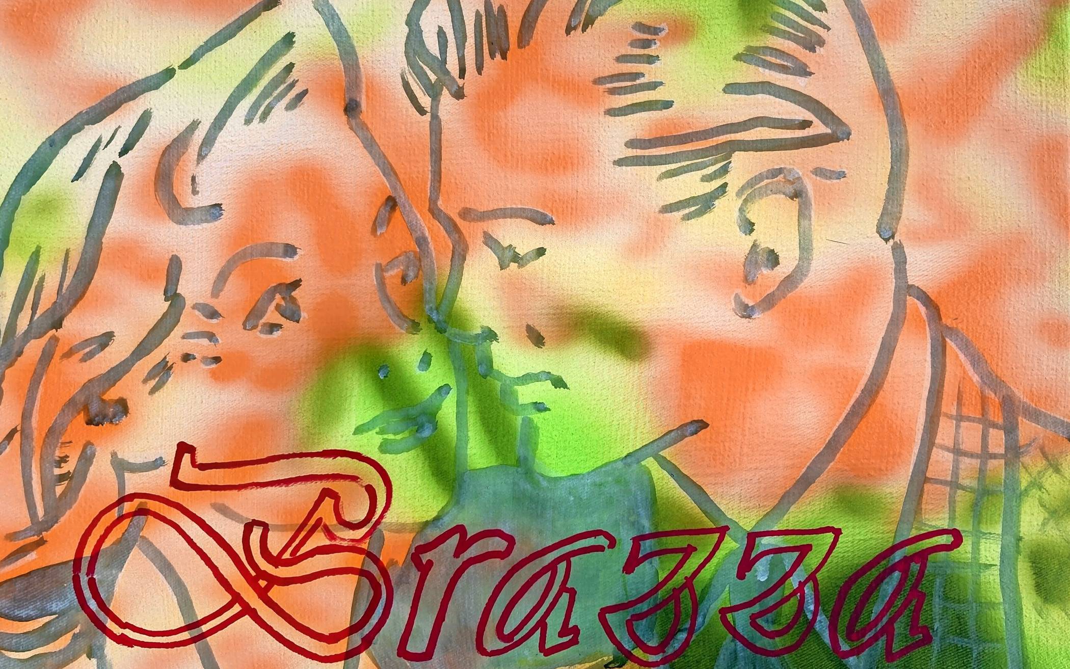 Am kommenden Sonntag wird zur Vernissage mit Werken von Horst Keining ins Schloss Neersen geladen.  