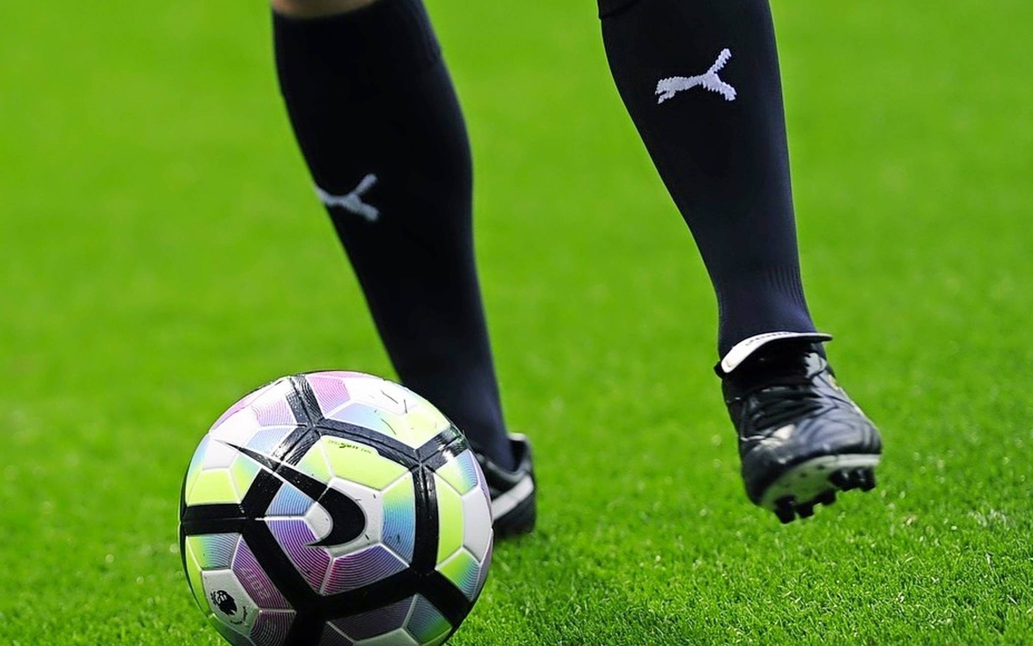 Die Stadtwerke Meerbusch bitten zum WM-Tippspiel.⇥Foto: