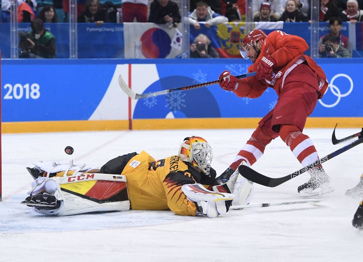 Eishockey-Highlight im Palast