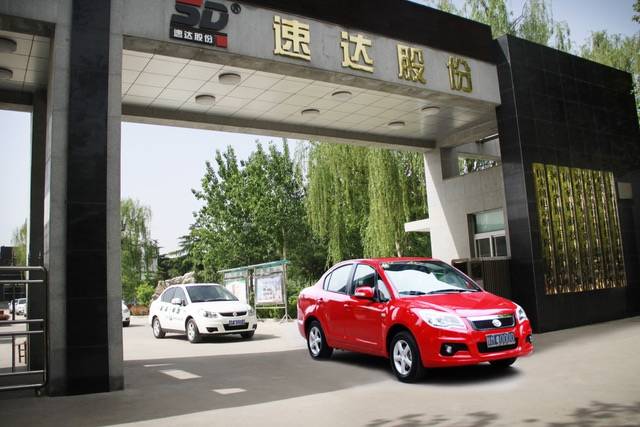  Blaue Container im Rheinpark