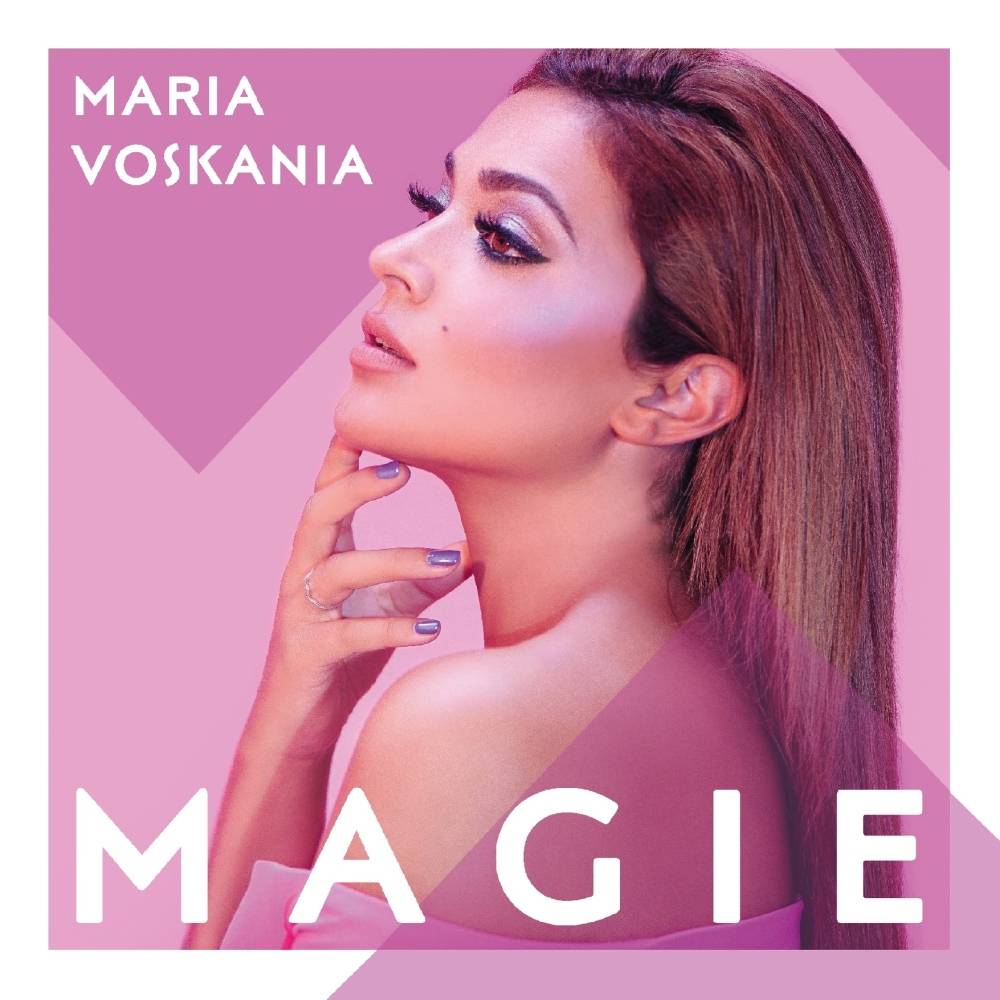 CD-Verlosung: Maria Voskania: Magie