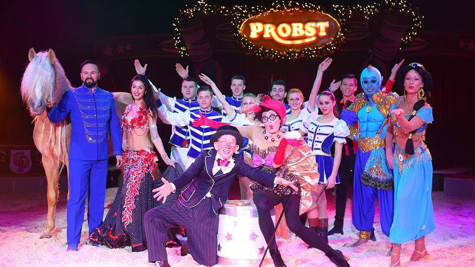 Krefelder Weihnachtscircus 2017