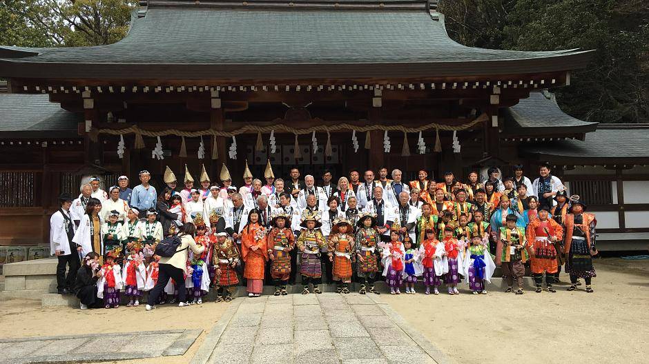 Sonnenblumengrüße aus Shijonawa te