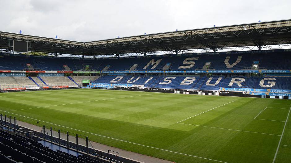 Bilderstrecke: MSV Duisburg - Rundgang in der MSV-Arena