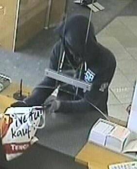 Banküberfall in Waldniel: Belohnung ausgesetzt - Hinweise gesucht