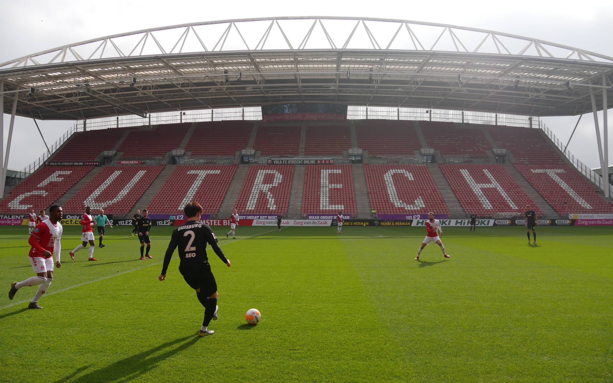 Young-Jae Seo und seine Teamkameraden waren