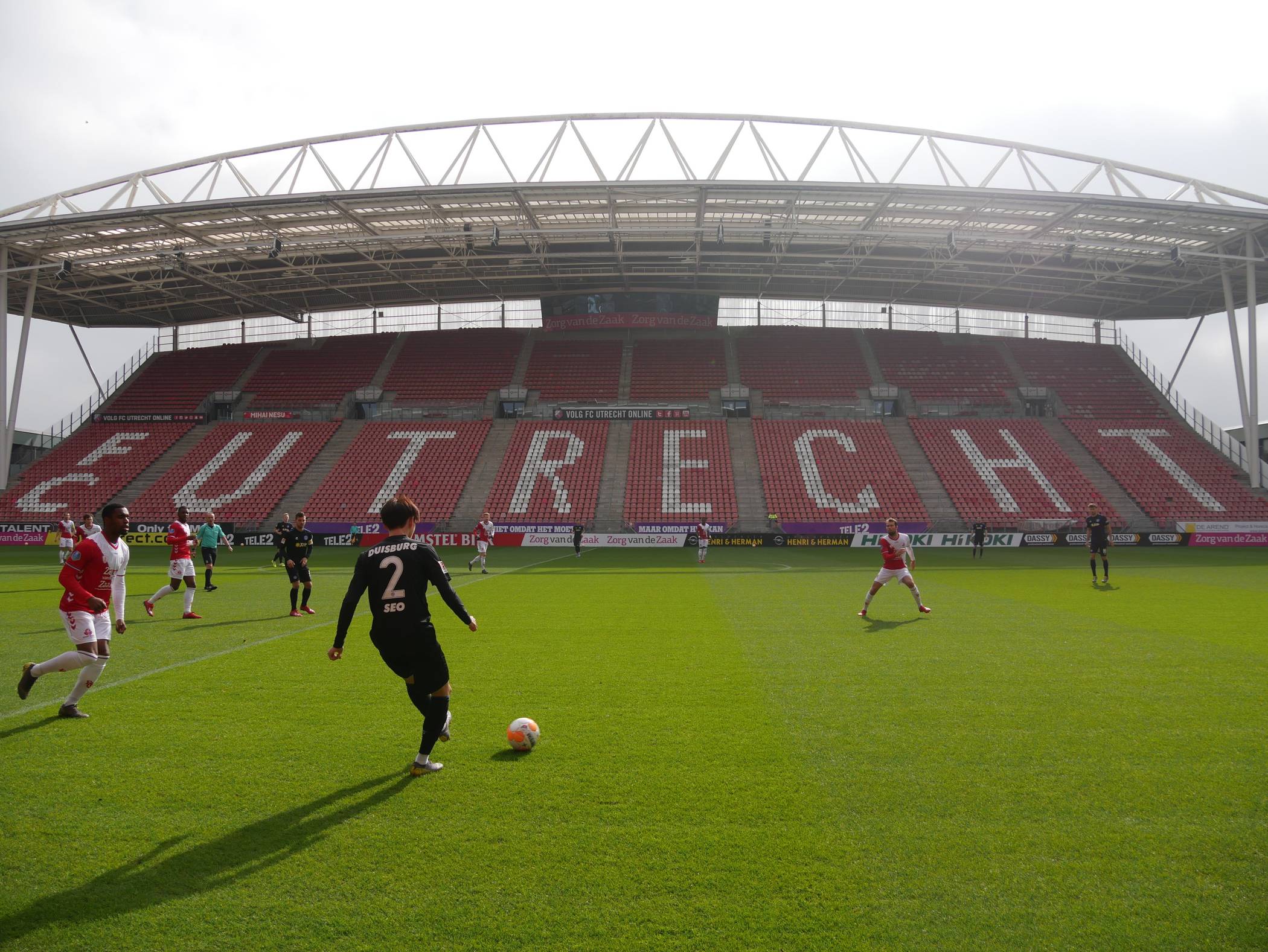  Young-Jae Seo und seine Teamkameraden waren beim Testspiel in Utrecht chancenlos. 