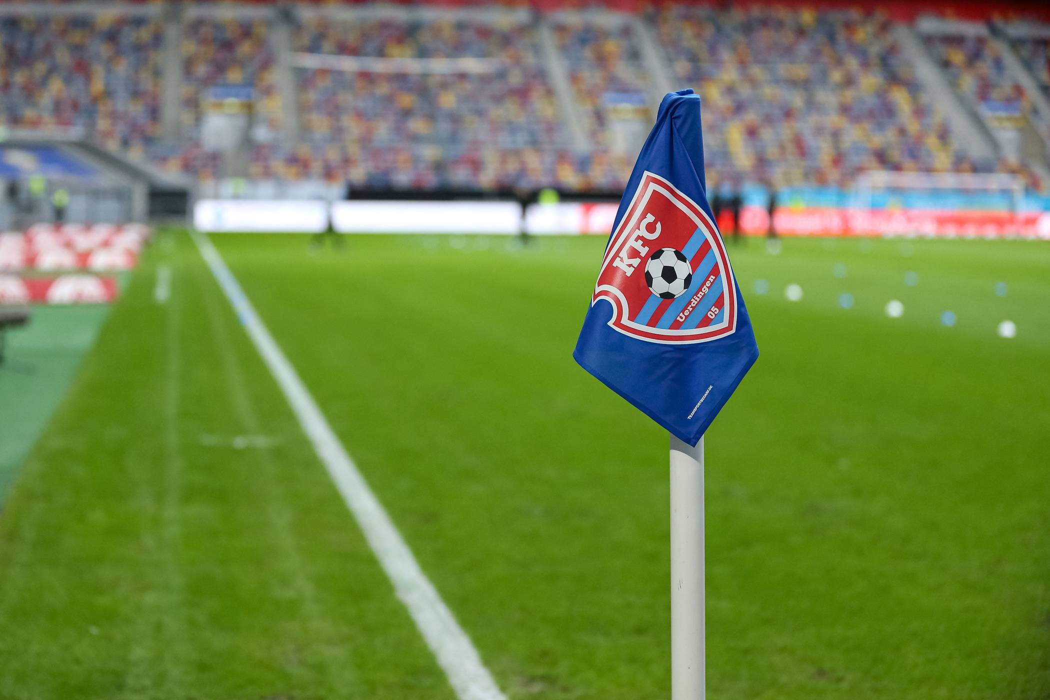 KFC soll Miete nicht gezahlt haben / Ingolstadt-Spiel am Sonntag fällt aus: Düsseldorfer Arena wirft den KFC raus